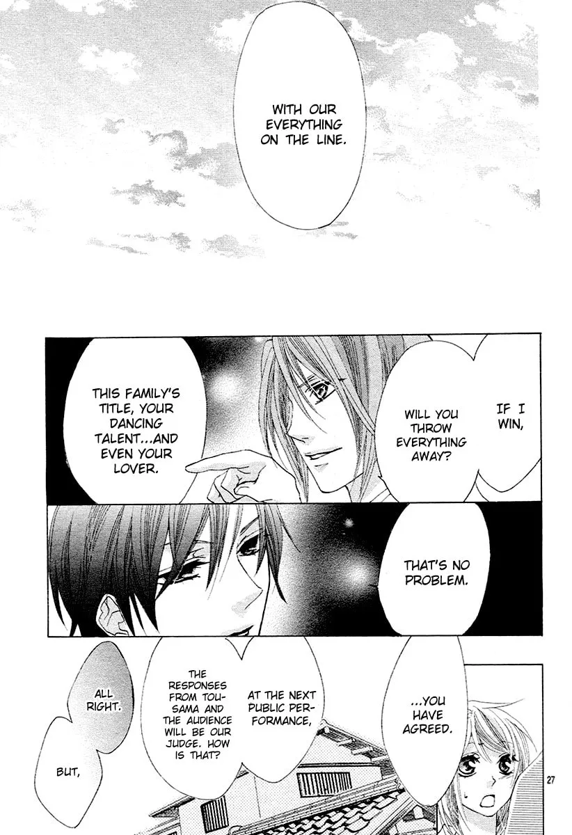 Read Love chapter 11 image 27 on Lezhin