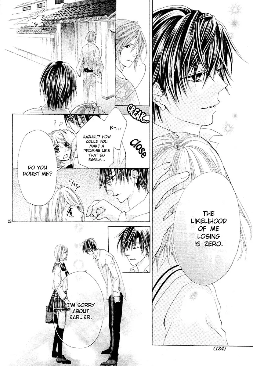 Read Love chapter 11 image 28 on Lezhin