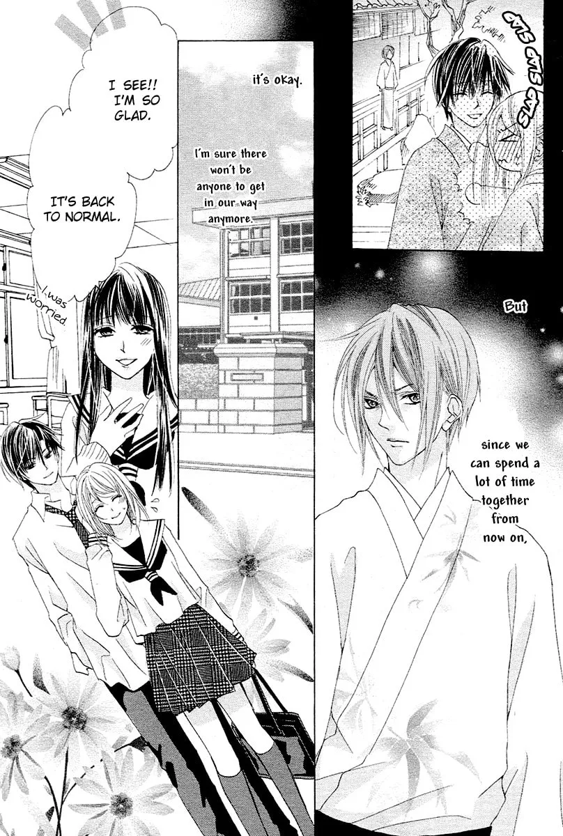 Read Love chapter 11 image 3 on Lezhin