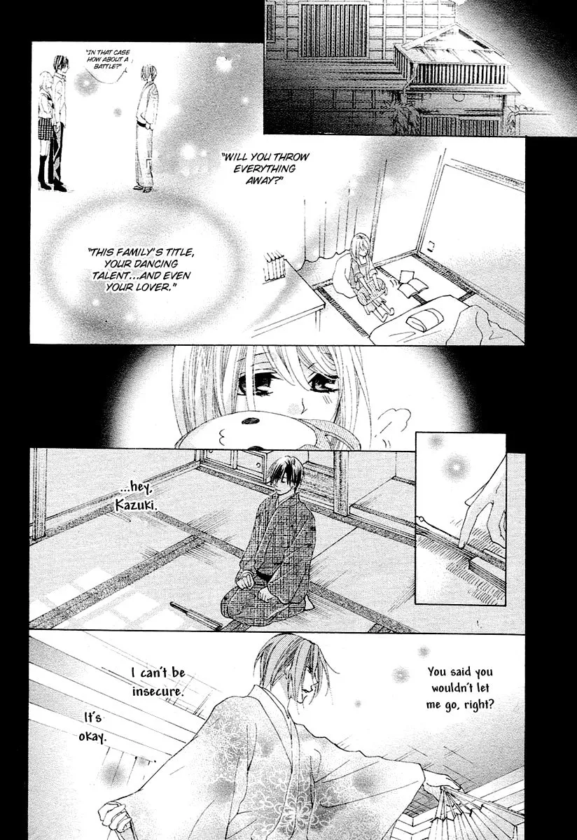 Read Love chapter 11 image 30 on Lezhin