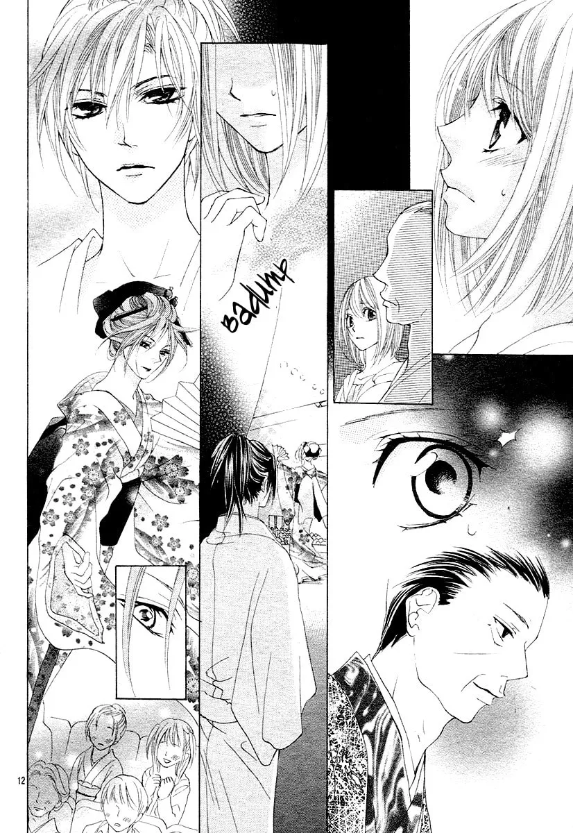 Read Love chapter 12 image 10 on Lezhin