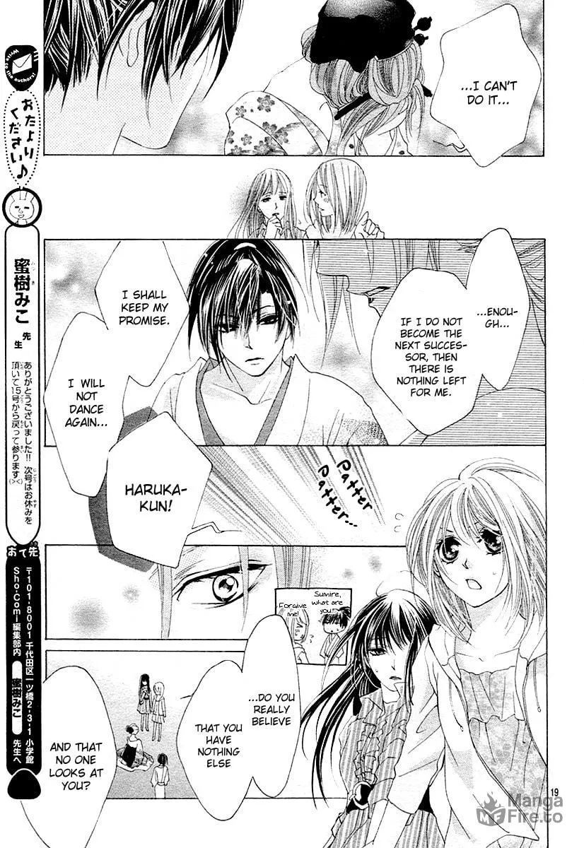 Read Love chapter 12 image 17 on Lezhin