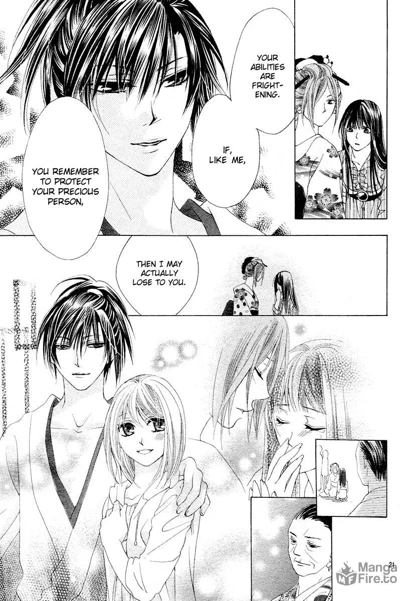 Read Love chapter 12 image 19 on Lezhin