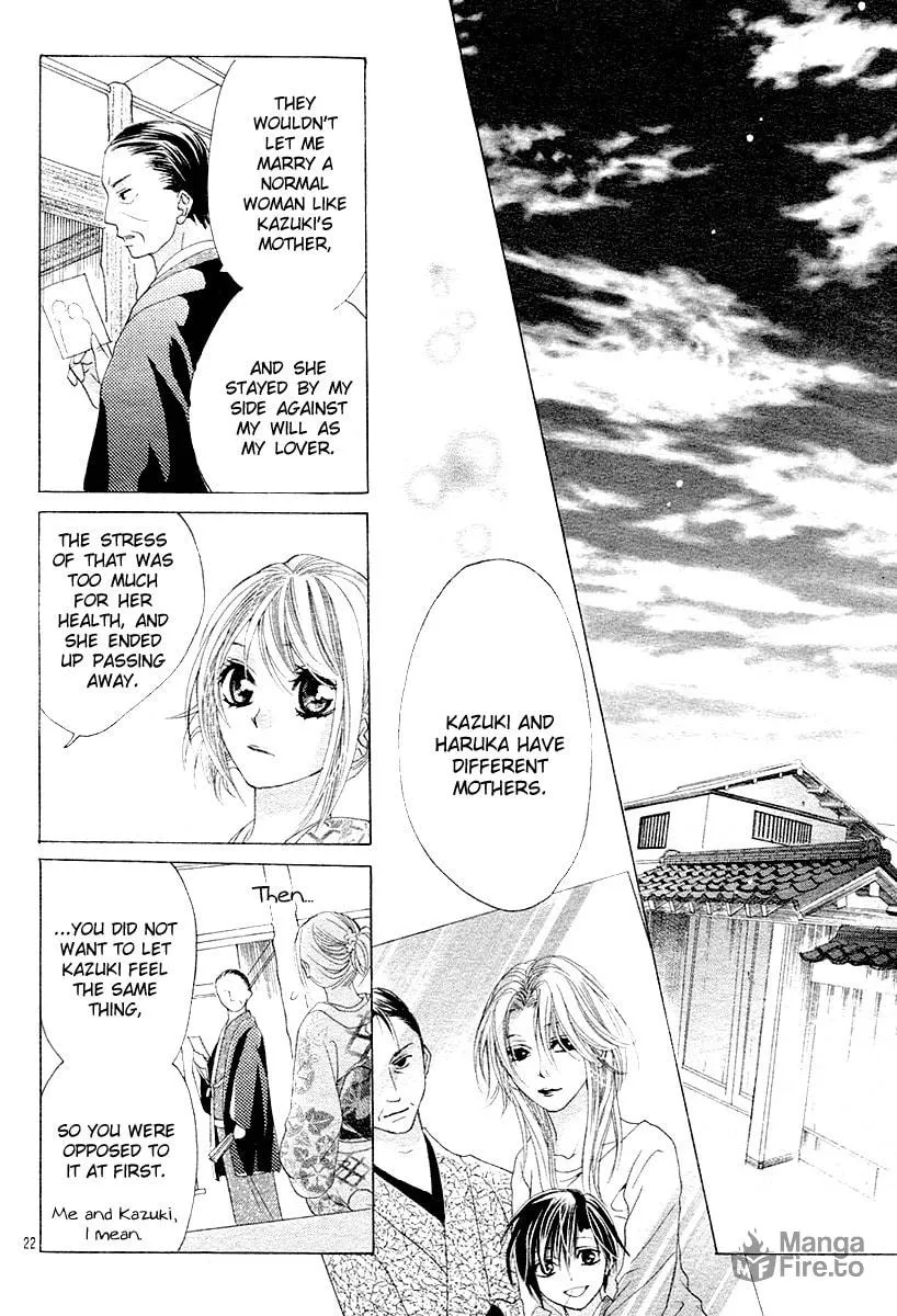 Read Love chapter 12 image 20 on Lezhin
