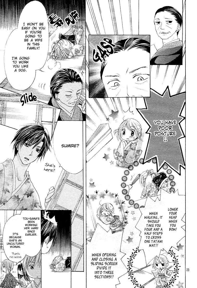 Read Love chapter 12 image 21 on Lezhin