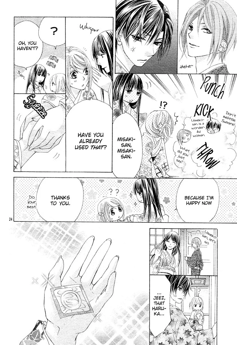 Read Love chapter 12 image 22 on Lezhin