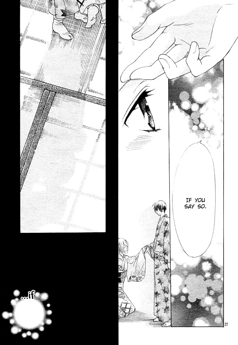 Read Love chapter 12 image 25 on Lezhin