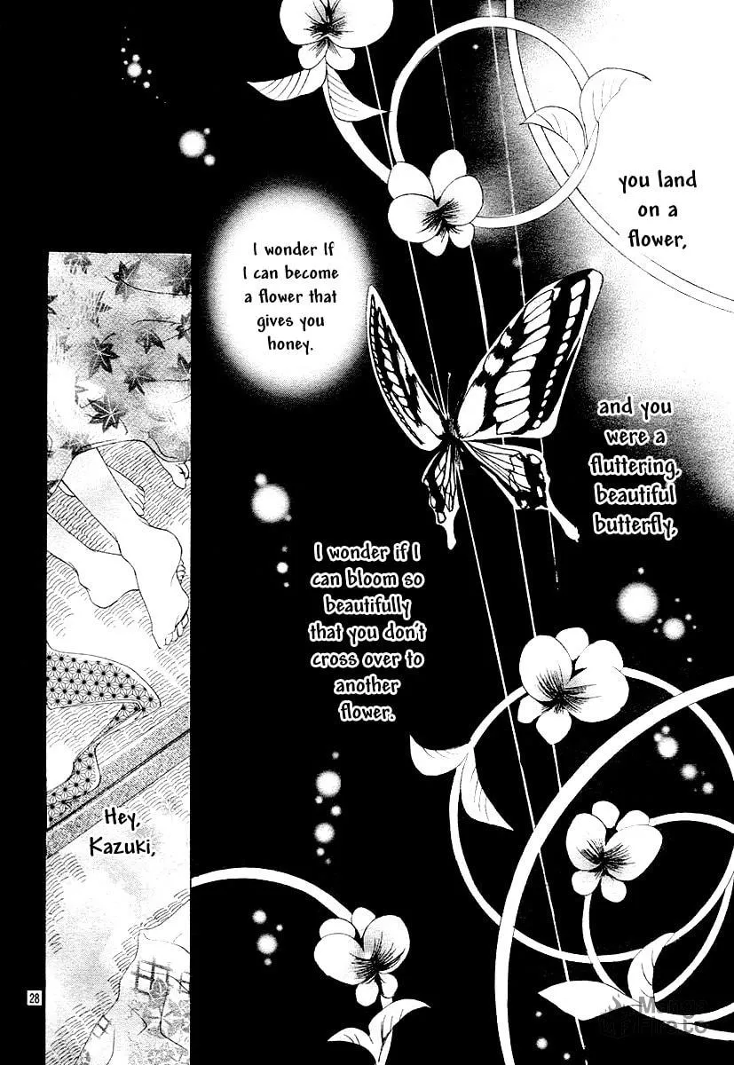 Read Love chapter 12 image 26 on Lezhin