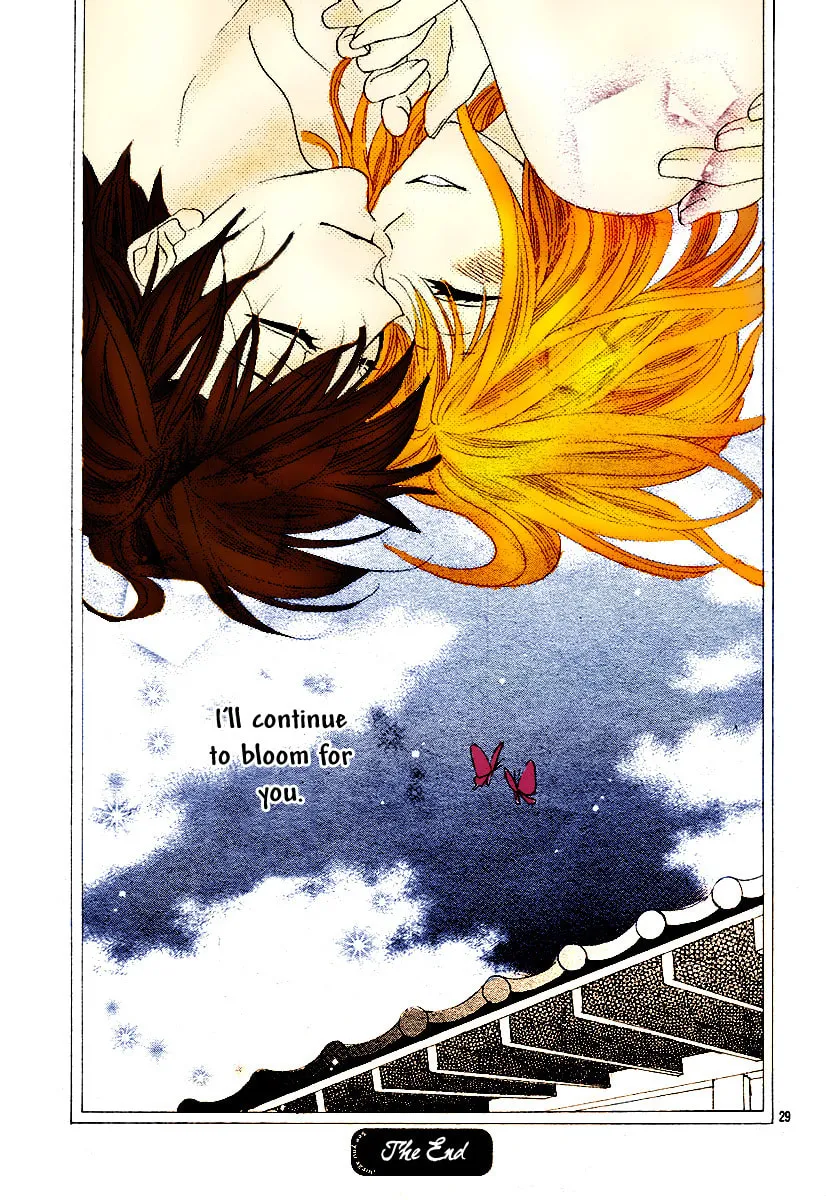 Read Love chapter 12 image 28 on Lezhin