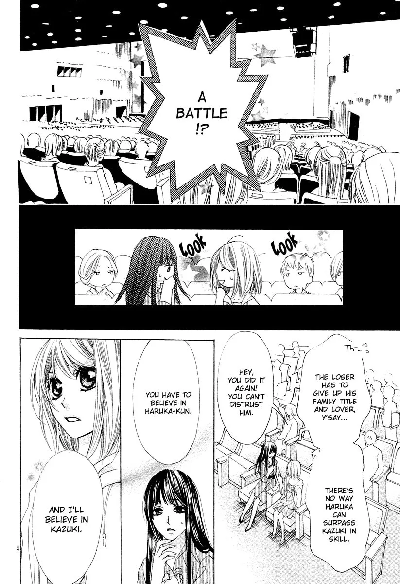 Read Love chapter 12 image 3 on Lezhin