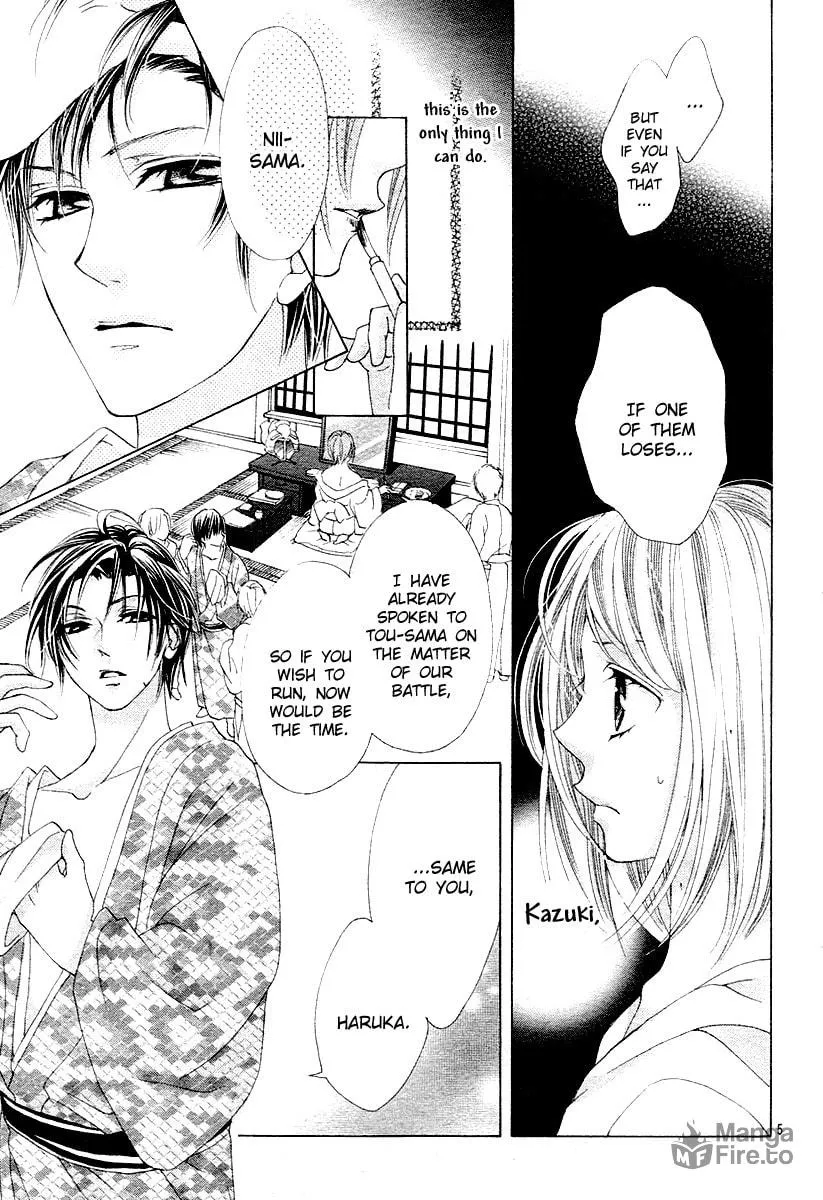 Read Love chapter 12 image 4 on Lezhin