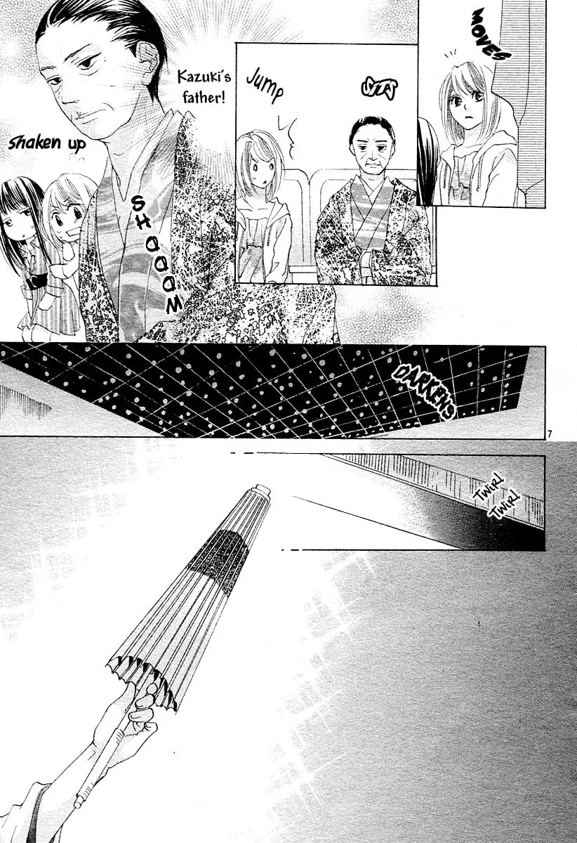 Read Love chapter 12 image 6 on Lezhin