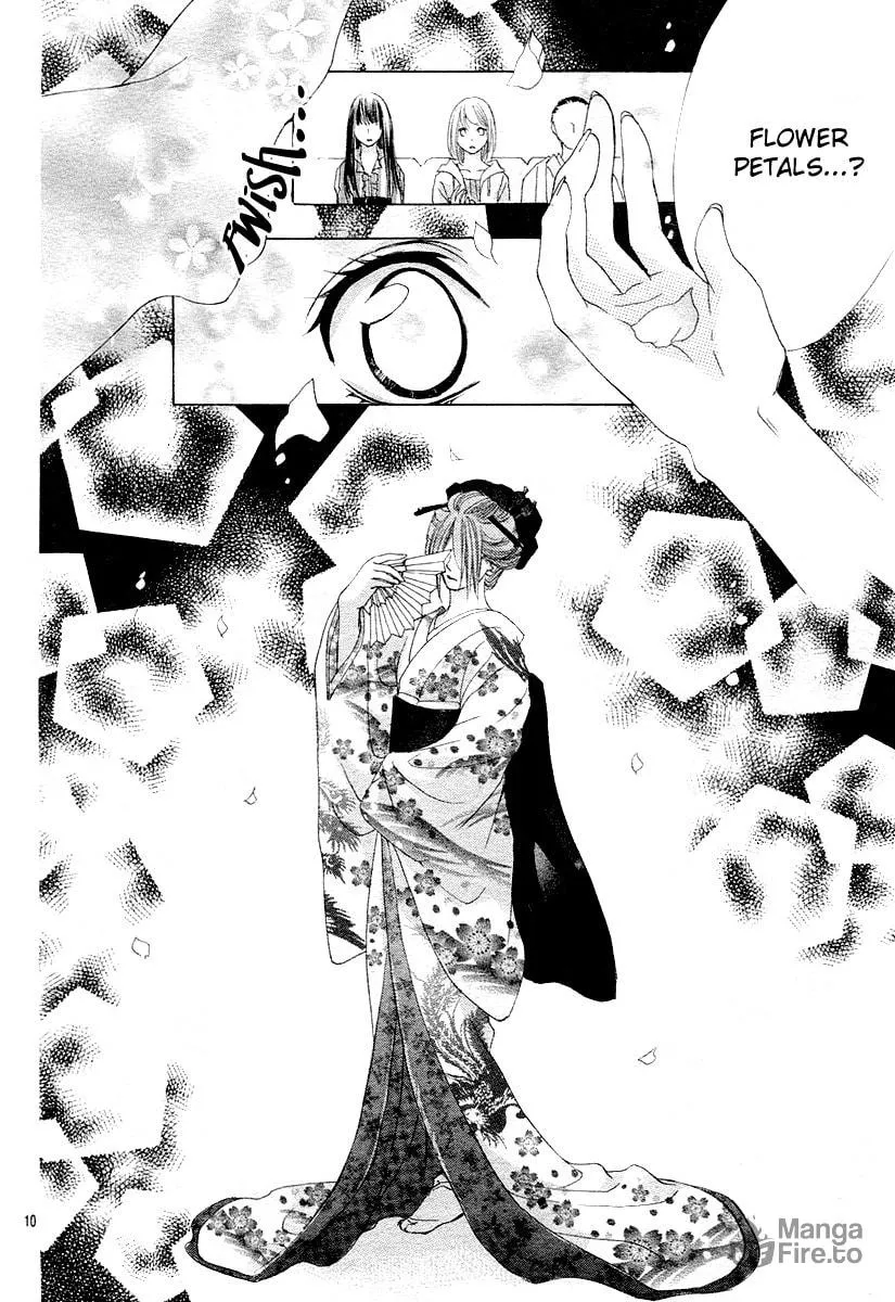 Read Love chapter 12 image 8 on Lezhin