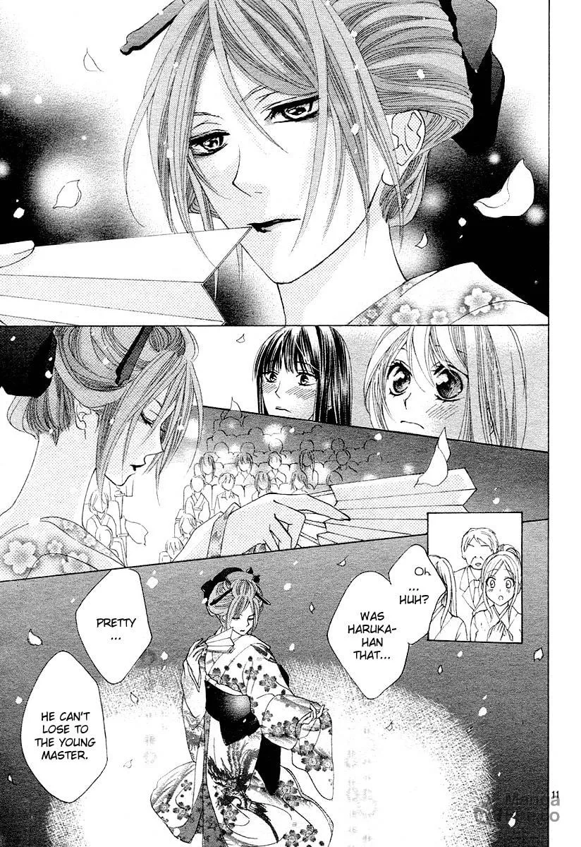 Read Love chapter 12 image 9 on Lezhin