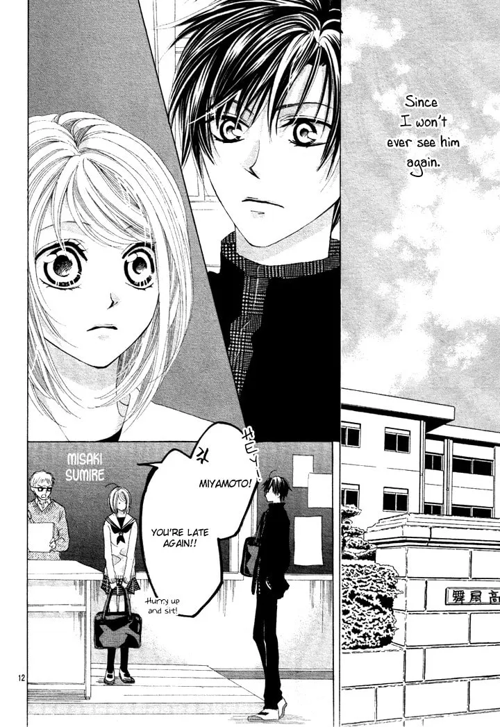 Read Love chapter 2 image 15 on Lezhin