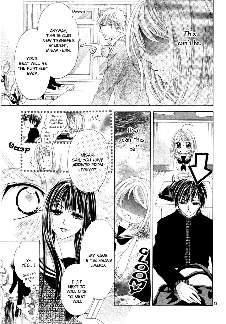 Read Love chapter 2 image 16 on Lezhin