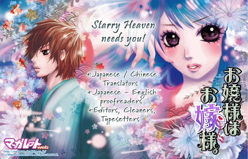Read Love chapter 2 image 3 on Lezhin