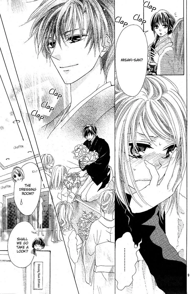 Read Love chapter 3 image 12 on Lezhin
