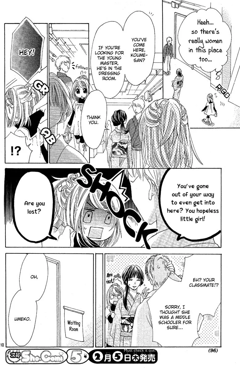 Read Love chapter 3 image 13 on Lezhin