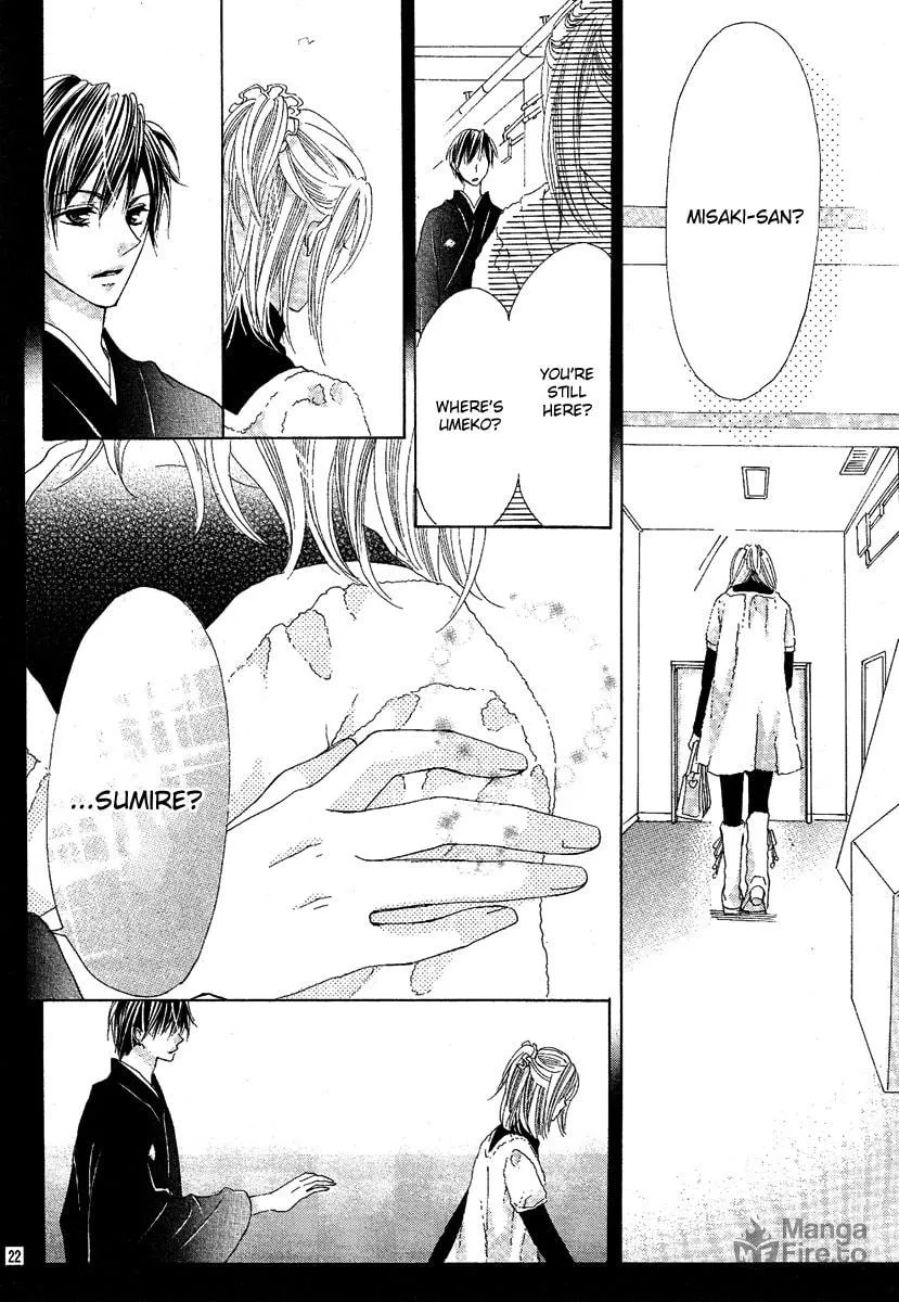 Read Love chapter 3 image 25 on Lezhin