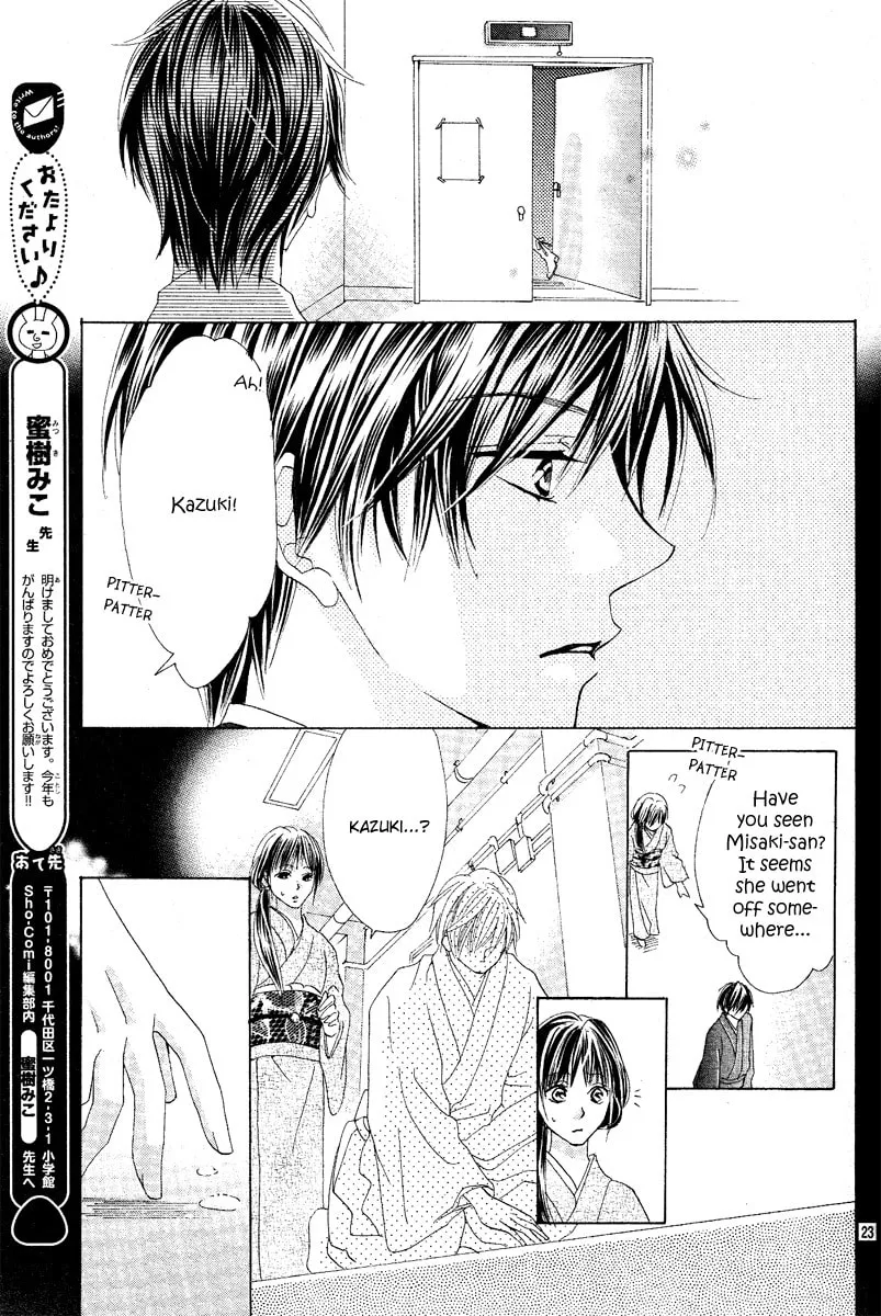 Read Love chapter 3 image 26 on Lezhin