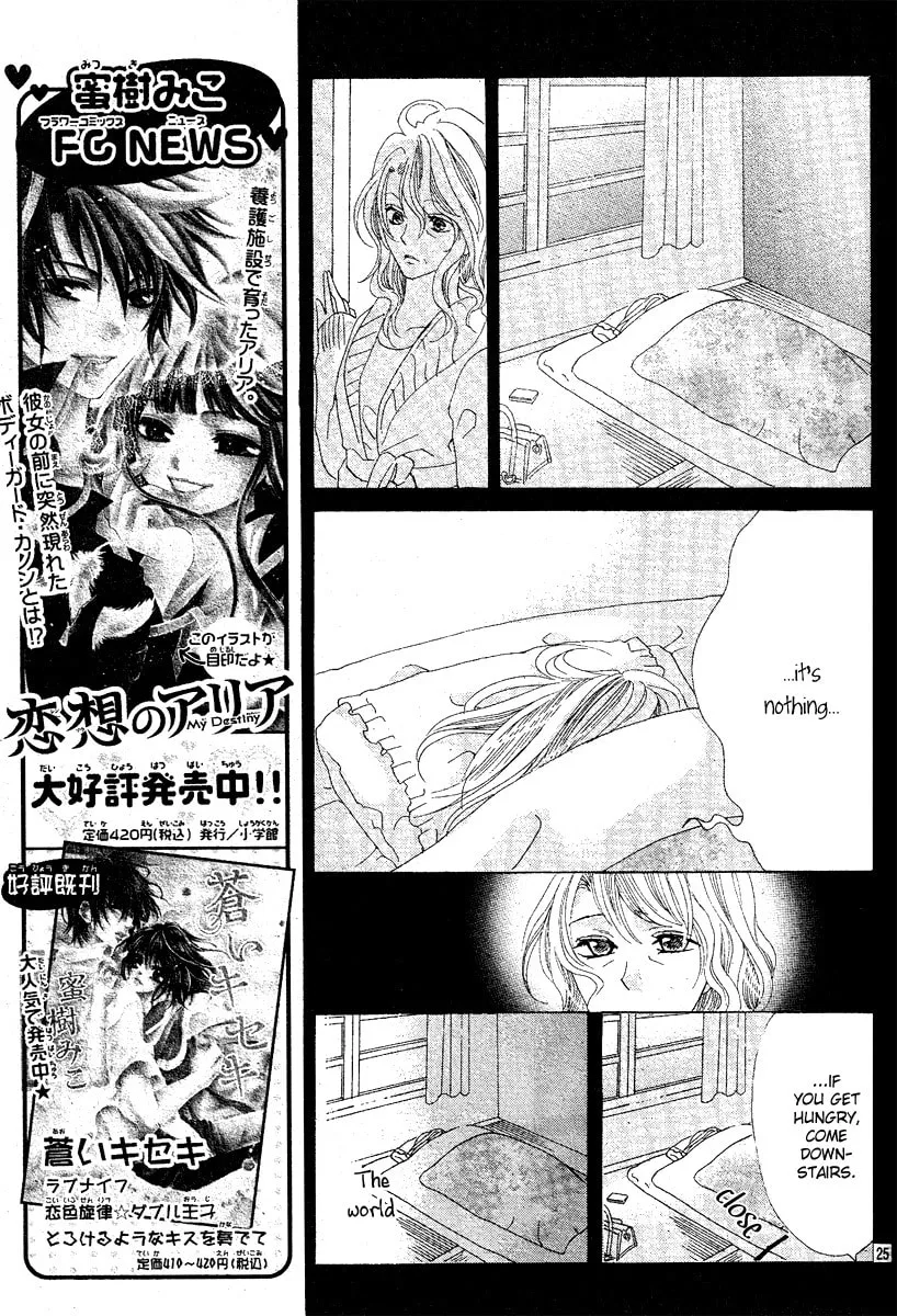 Read Love chapter 3 image 28 on Lezhin