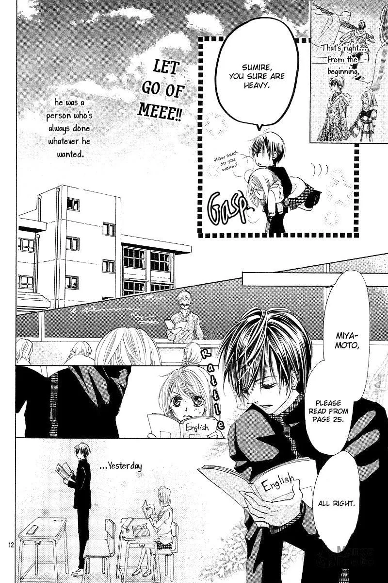 Read Love chapter 4 image 15 on Lezhin