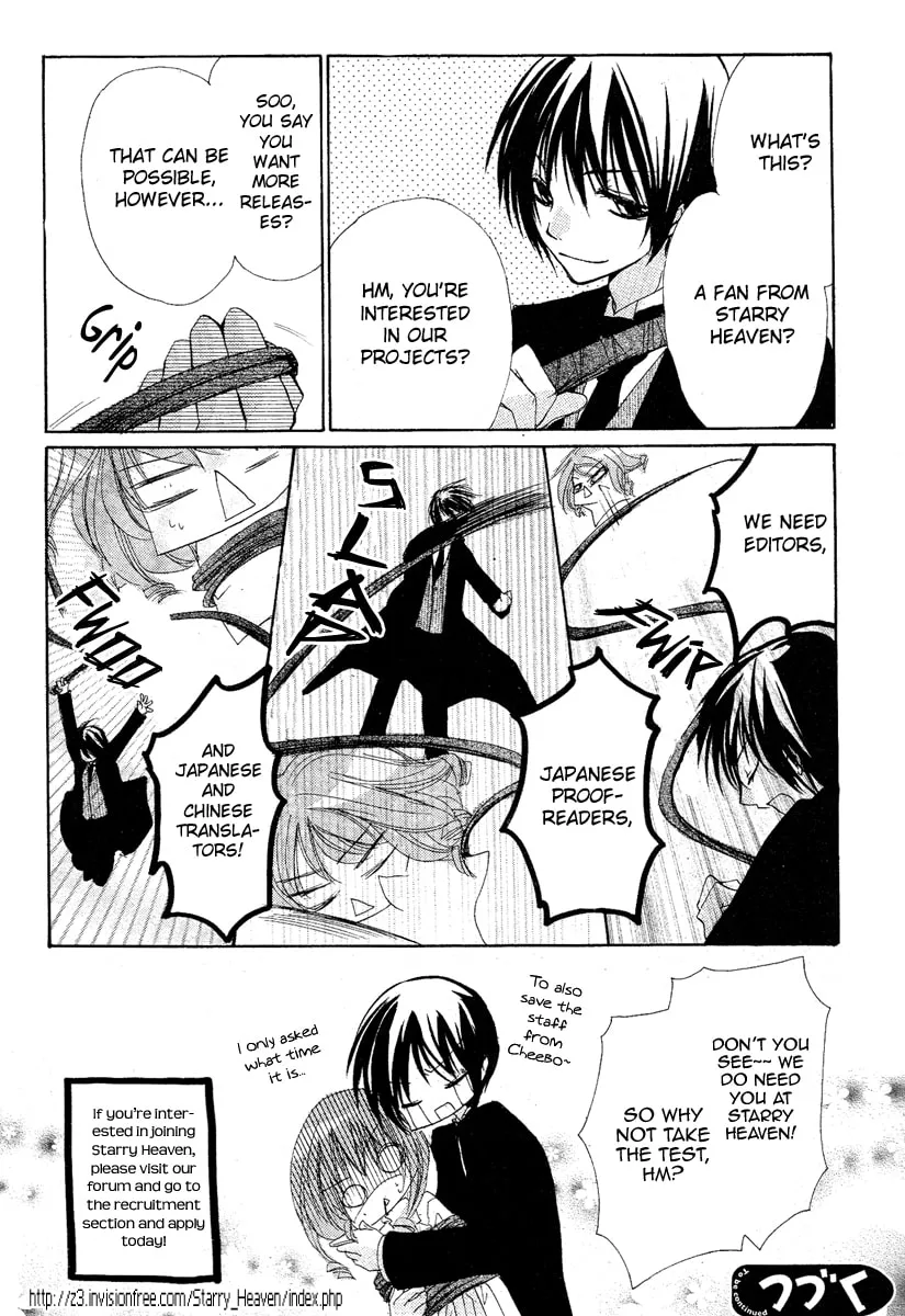 Read Love chapter 4 image 2 on Lezhin