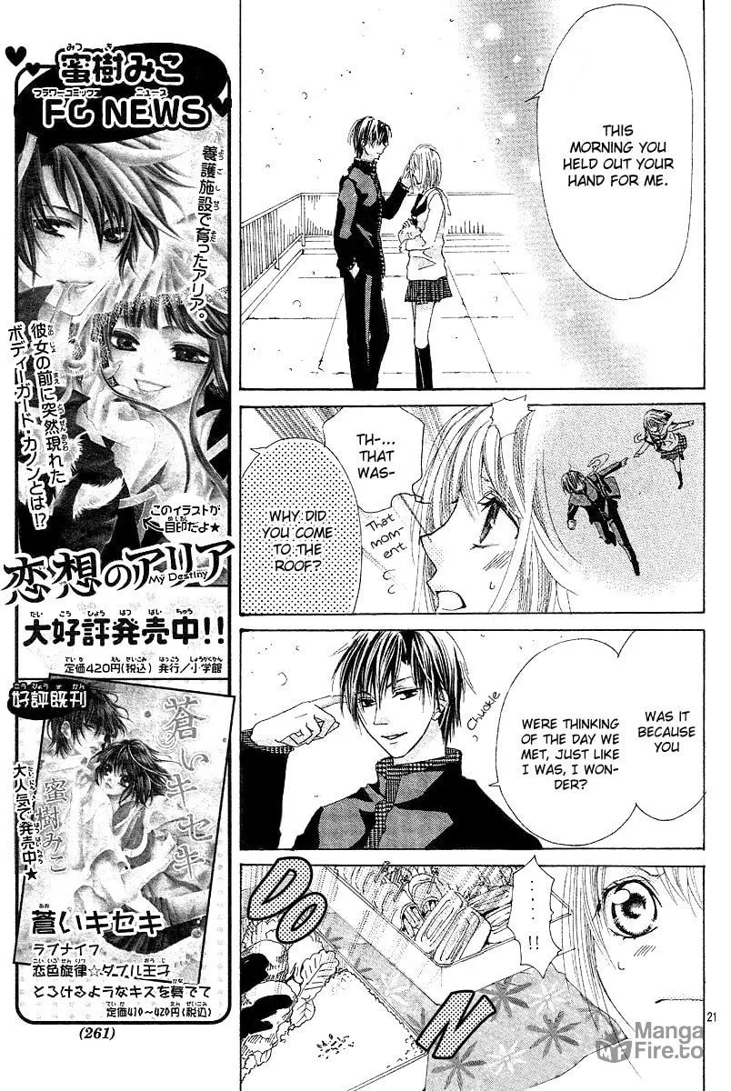 Read Love chapter 4 image 24 on Lezhin