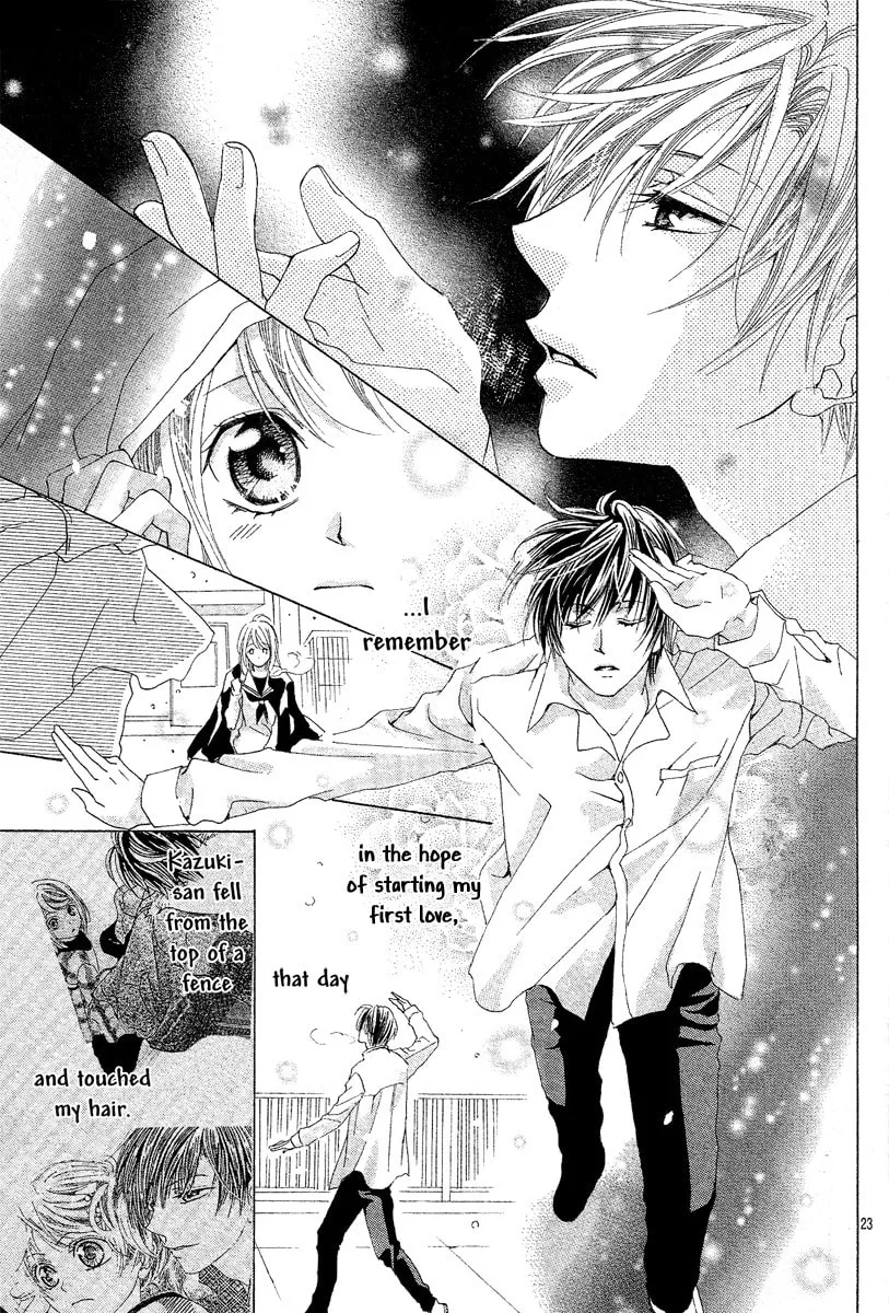 Read Love chapter 4 image 26 on Lezhin