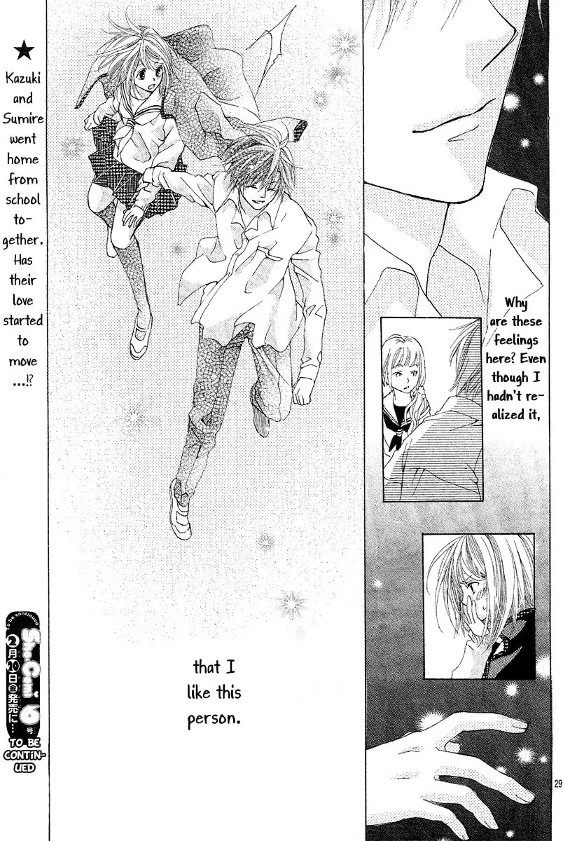 Read Love chapter 4 image 31 on Lezhin
