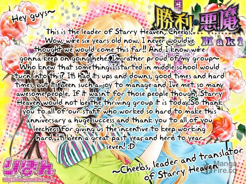 Read Love chapter 4 image 33 on Lezhin