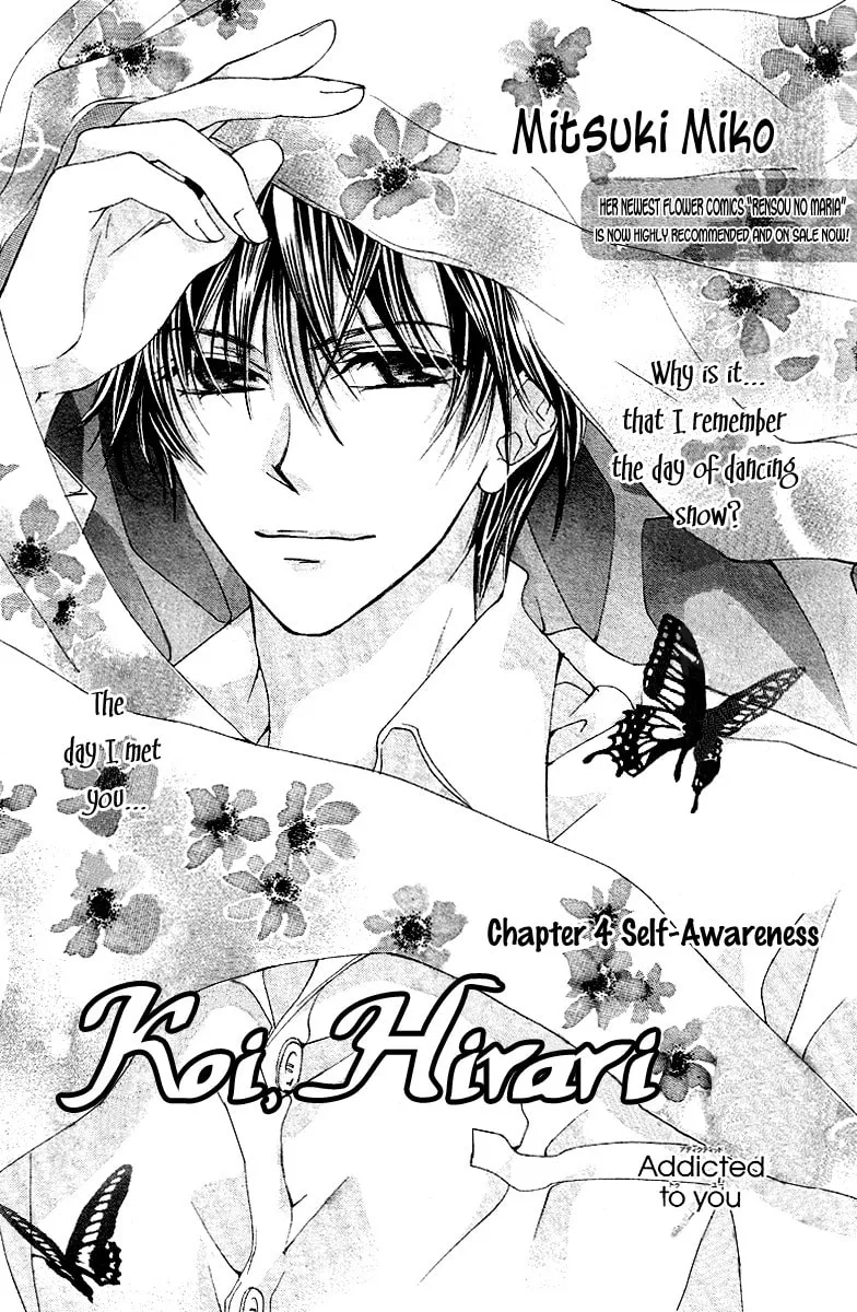Read Love chapter 4 image 4 on Lezhin