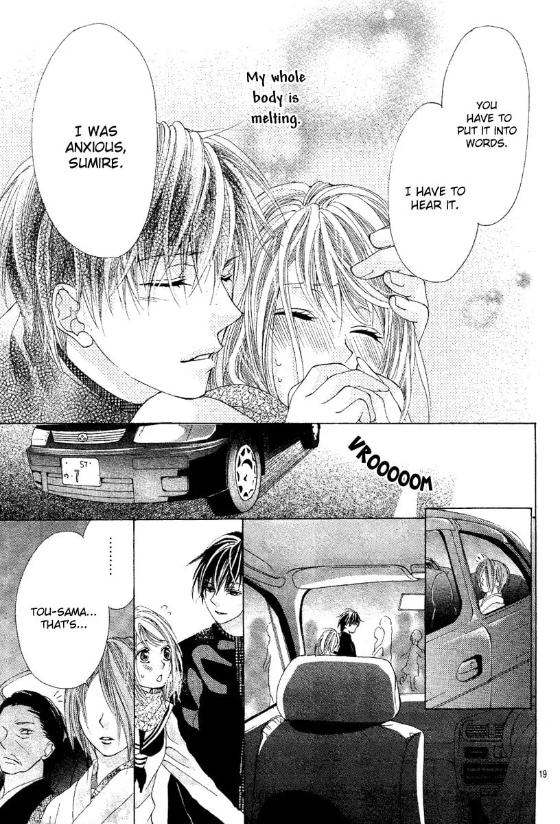 Read Love chapter 5 image 18 on Lezhin
