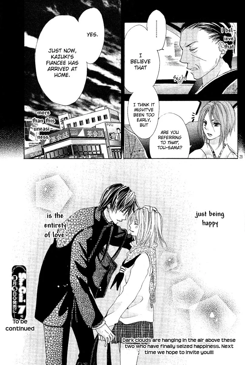 Read Love chapter 5 image 28 on Lezhin