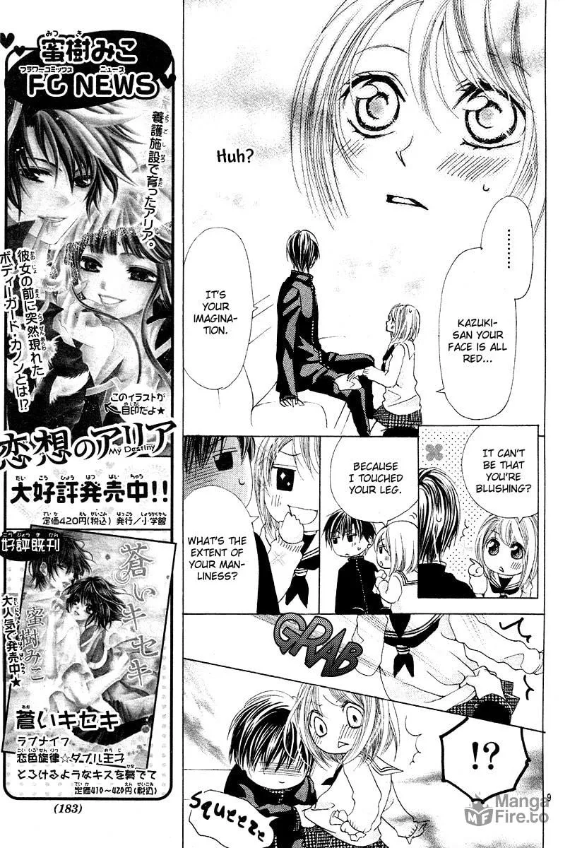 Read Love chapter 5 image 8 on Lezhin