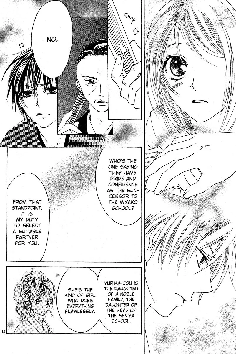 Read Love chapter 7 image 12 on Lezhin