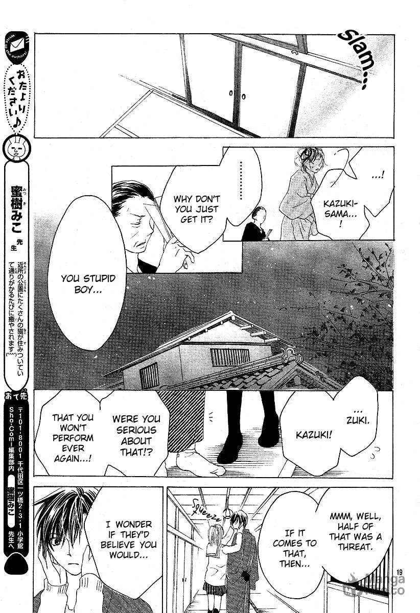 Read Love chapter 7 image 17 on Lezhin