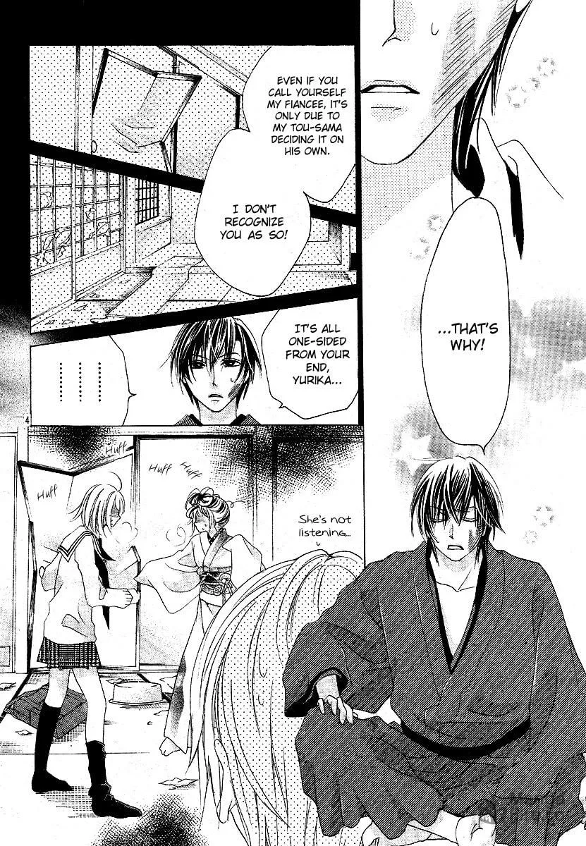 Read Love chapter 7 image 2 on Lezhin