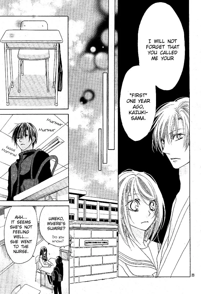 Read Love chapter 7 image 21 on Lezhin