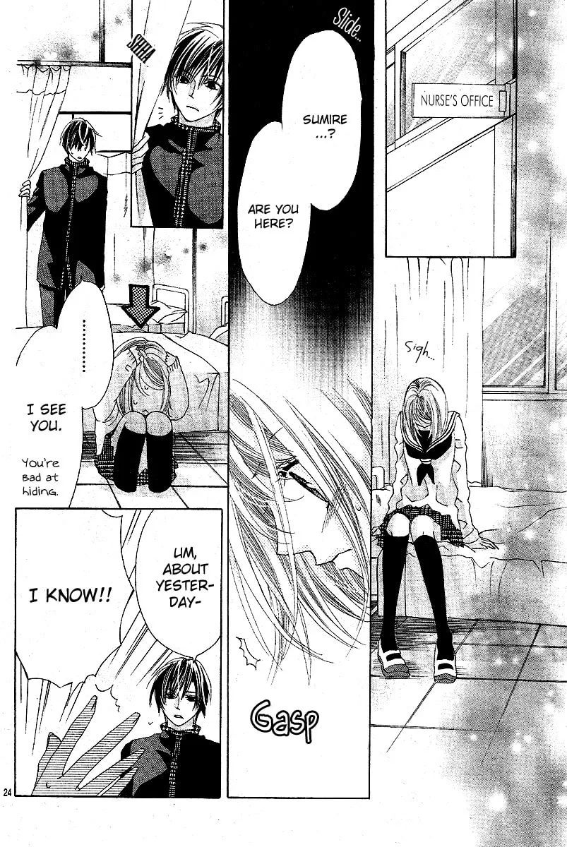 Read Love chapter 7 image 22 on Lezhin