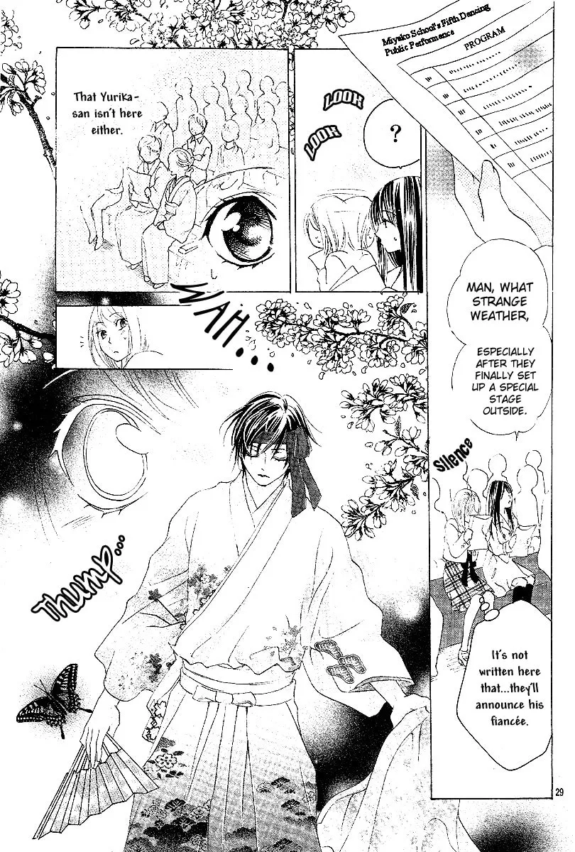 Read Love chapter 7 image 27 on Lezhin