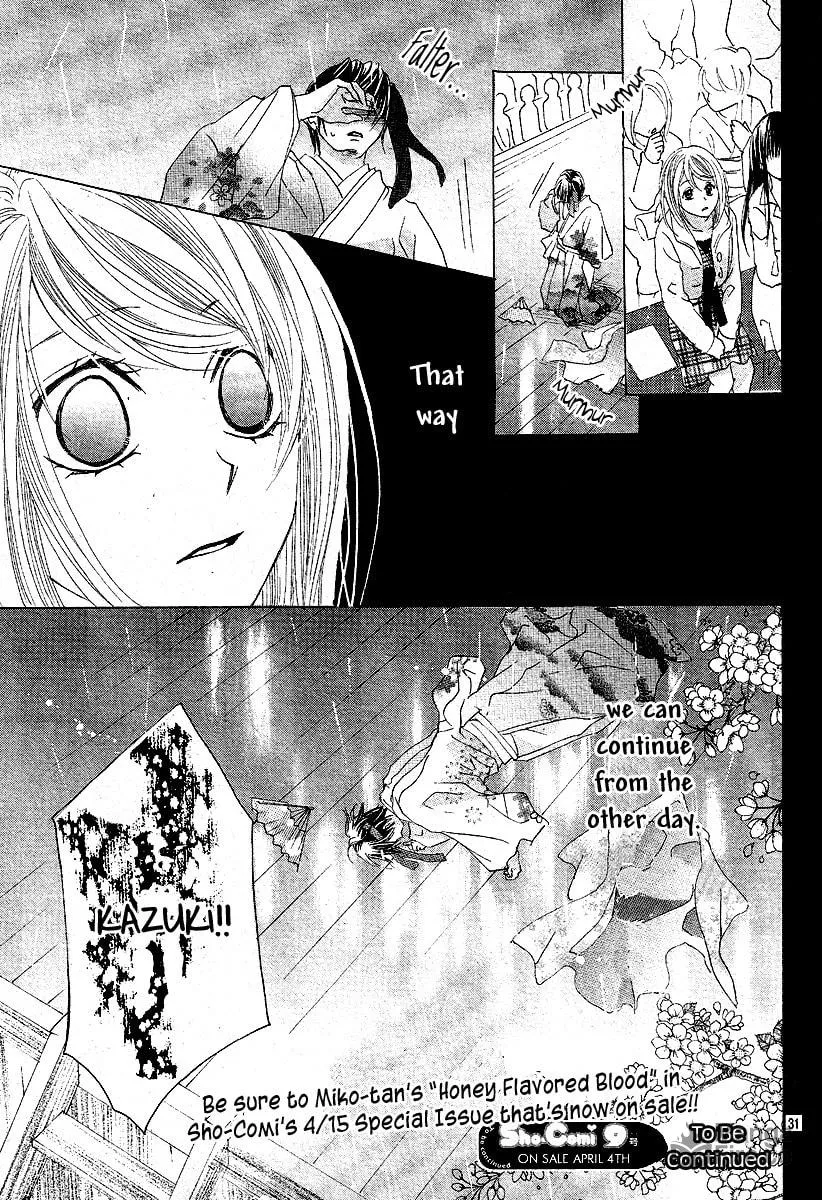 Read Love chapter 7 image 29 on Lezhin