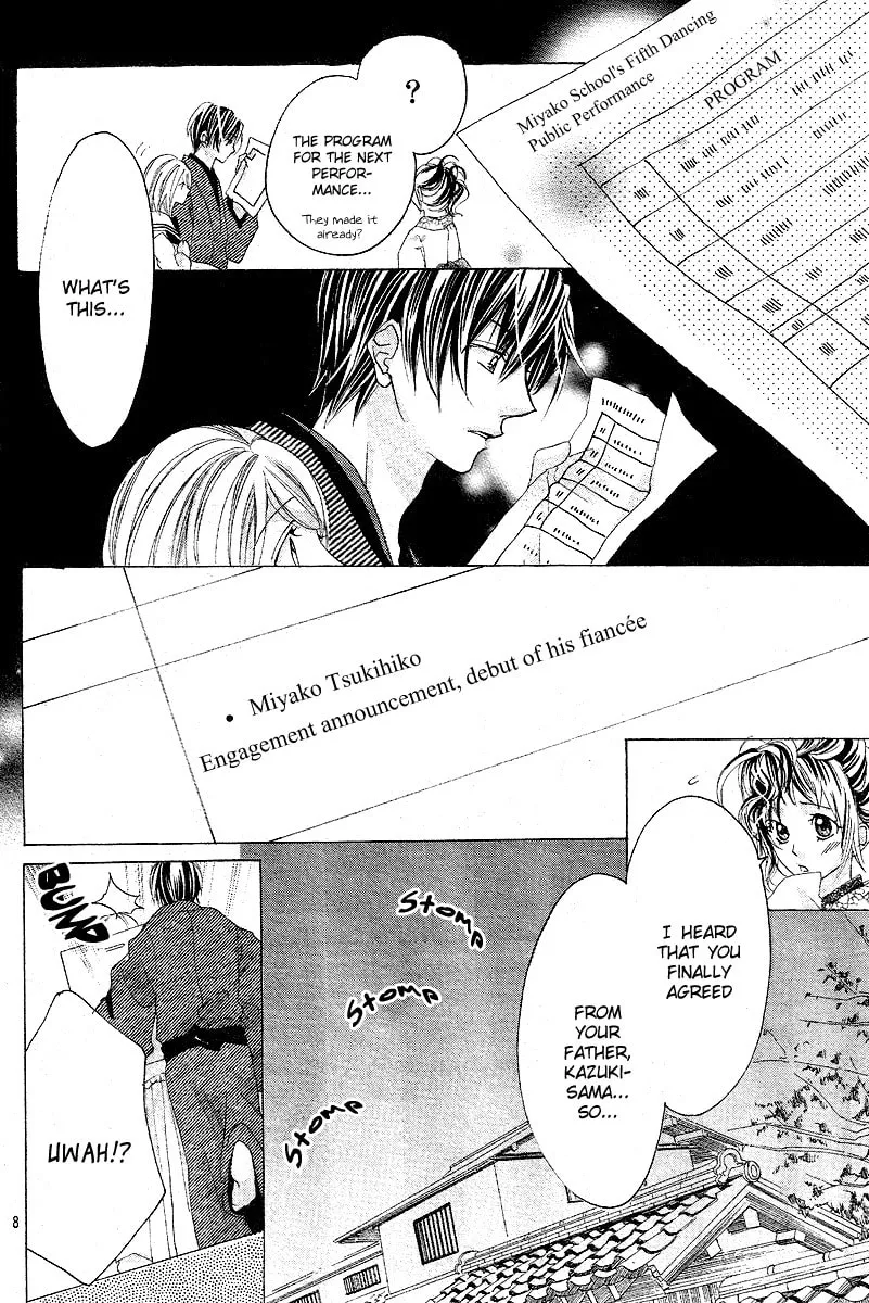 Read Love chapter 7 image 6 on Lezhin