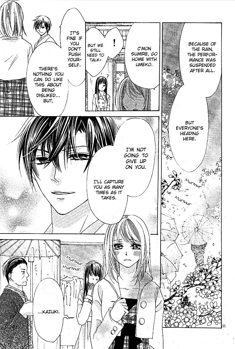 Read Love chapter 8 image 10 on Lezhin