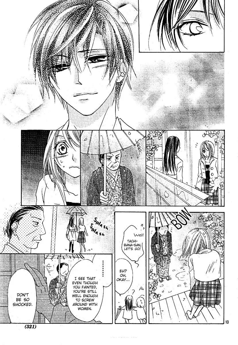 Read Love chapter 8 image 12 on Lezhin