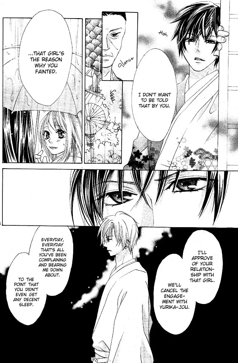 Read Love chapter 8 image 13 on Lezhin