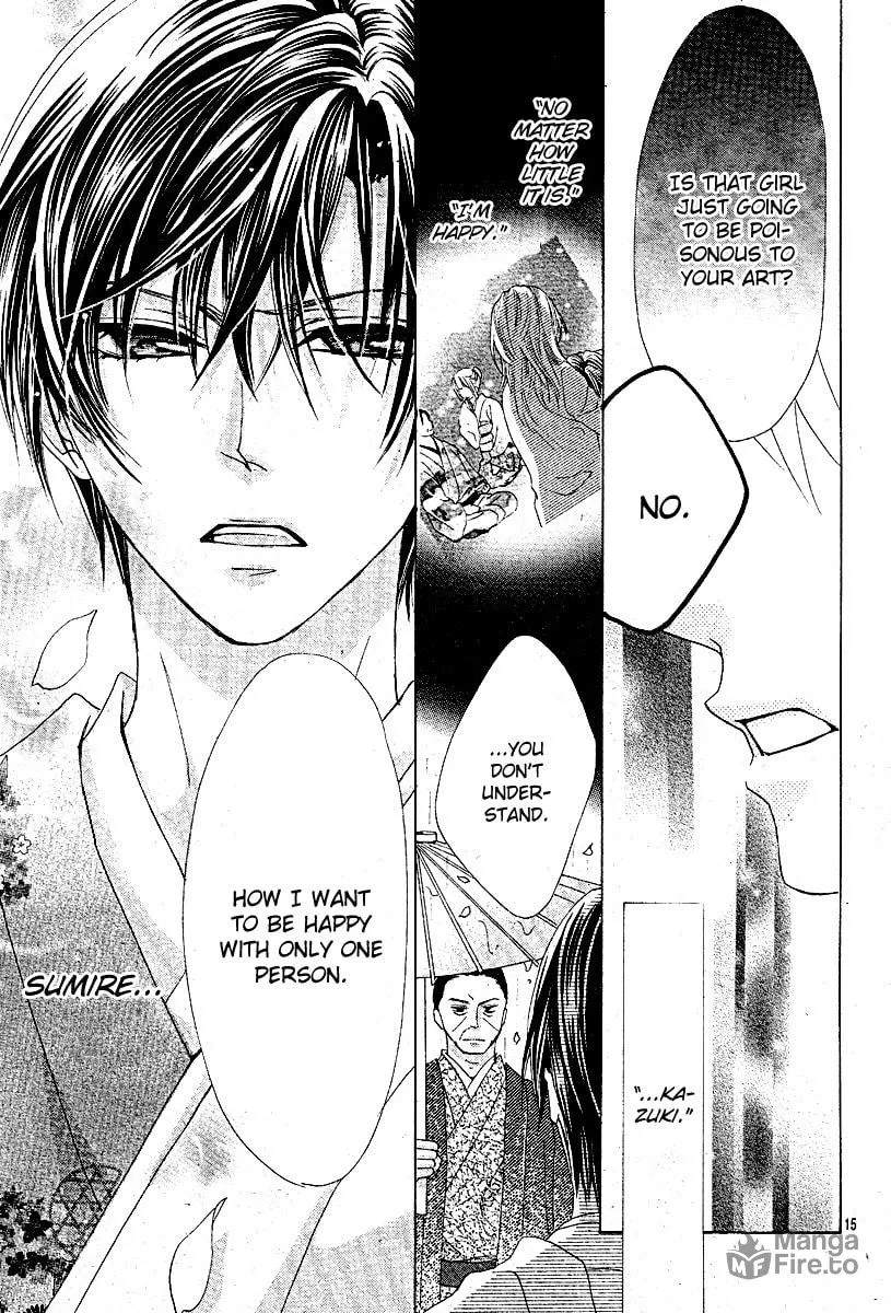 Read Love chapter 8 image 14 on Lezhin