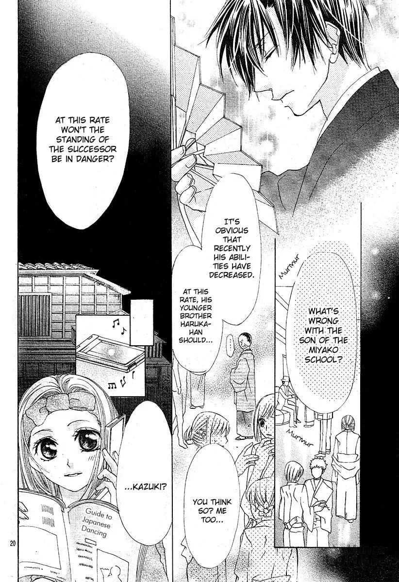 Read Love chapter 8 image 19 on Lezhin