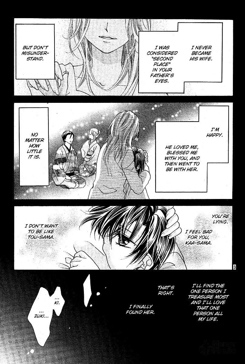 Read Love chapter 8 image 2 on Lezhin